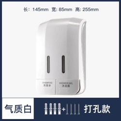 酒店宾馆家用免打孔分装给皂器沐浴露洗发水手动按压壁挂式皂液器