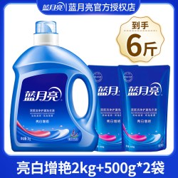 蓝月亮 洗衣液家用实惠装12kg整箱批发男士持久留香大桶装正品旗舰