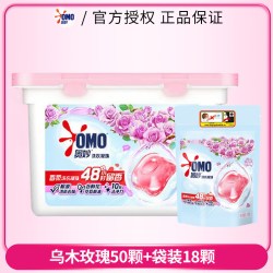奥妙 自然工坊洗衣凝珠球3合1持久留香整箱批发家用官方正品旗舰店