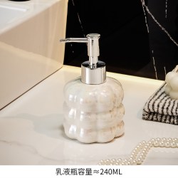 雨象 北欧大理石纹按压瓶乳液瓶酒店家用浴室洗发水洗手液沐浴露分装瓶
