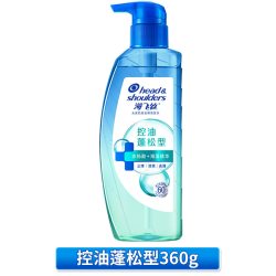海飞丝 控油蓬松去屑洗发水头皮补水深透清爽洗头水洗发露男女家用
