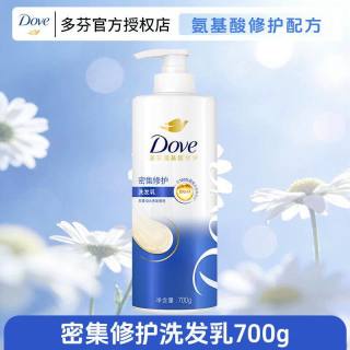 移动端：多芬 保湿护理洗发露日版原装进口防断韧发持久留香正品家用囤货袋