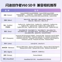 闪迪 创作者 SD内存卡V60 U3 C10高速相机卡读速280MB/s