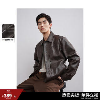太平鸟 男装 擦色夹克2025春季时尚翻领休闲外套刺绣茄克 黑色 M
