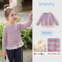 jellybaby 新品秋款中童抑菌圆领T恤露营
