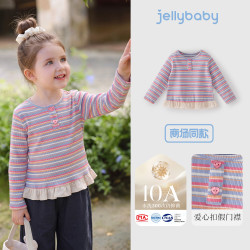 jellybaby 新品秋款中童抑菌圆领T恤露营