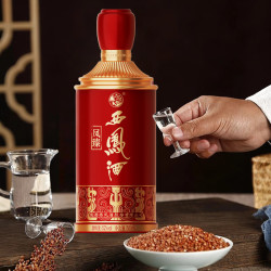 西凤酒 凤臻中国红 凤香型白酒52度500ml*1瓶 聚会