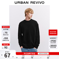 UR 男款圆领卫衣 UMB450042