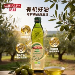 品利 有机特级初榨橄榄油 500ml