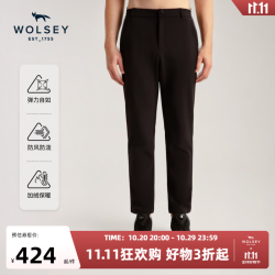 WOLSEY 软壳裤薄绒直筒长裤防泼水商务通勤弹力防风男裤女裤软壳裤 藏青色 -男款 L