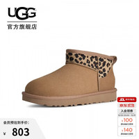 UGG 冬季新款女士舒适休闲平底保暖超短靴雪地靴1184130CHE | 栗色38