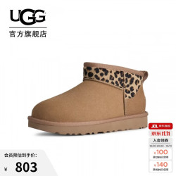 UGG 冬季新款女士舒适休闲平底保暖超短靴雪地靴1184130CHE | 栗色38