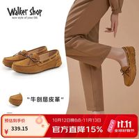 奥卡索 豆豆鞋女休闲舒适懒人一脚蹬妈妈平底鞋C131016 棕色