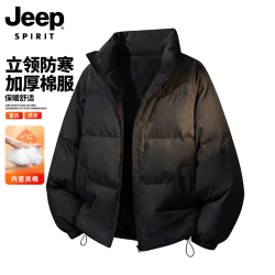 JEEP SPIRIT 吉普立领棉服男2026冬季新款  黑色 4XL