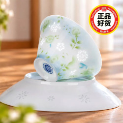 柳生堂 玲珑瓷斗笠碗中式雕刻米饭碗和风拉面碗家用汤面碗釉下彩4.75英寸