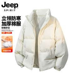JEEP SPIRIT 吉普立领棉服男2026冬季新款  米白 4XL