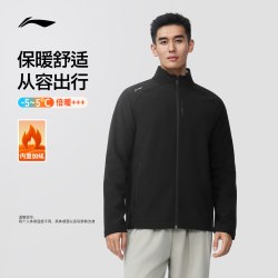 李宁 软壳男冬季新款风衣防风拒水上衣轻户外夹克通勤运动服外套