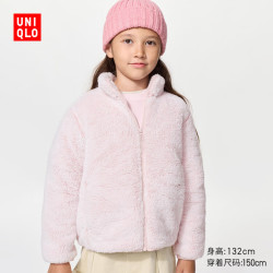 优衣库 童装男童女童长绒摇粒绒拉链茄克/长袖外套夹克486995 10 水粉色 140