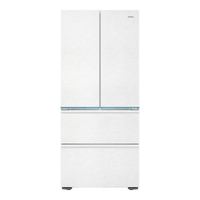 海尔 山茶花系列 BCD-485WGHFD1BWLU1 全空间保鲜法式四门冰箱 485L