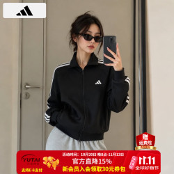 阿迪达斯 上衣女装 2026秋季新款经典三条纹时尚易搭运动休闲透气夹克外套