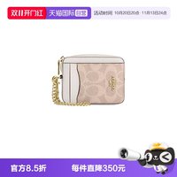 COACH 女士钱包