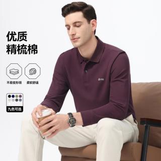 杉杉 翻领纯棉长袖T恤秋季高级感商务长袖Polo衫男
