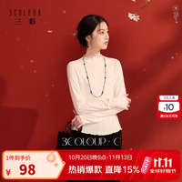 三彩 2026冬季新款新中式T恤木耳边半高领修身打底C 米白色 L 165/88A