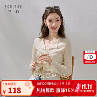 三彩 2026秋季新款肌理感小衫花边拼接上衣开叉修身套头M 米白色 M 160/84A