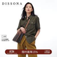 迪桑娜 女士斜挎小包潮手拎包经典复古老花单肩手提包礼物 深咖色