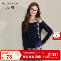 三彩 大码女装2026秋季新款露肩系带长袖T恤显瘦上衣微胖MM 藏青色 M 160/88B