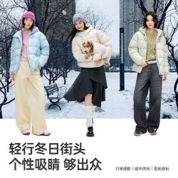 骆驼 羽绒服女秋冬2026新款抗菌抗静电发热保暖鸭绒面包服羽绒外套
