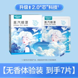稳健医疗 Apple 苹果 iPhone 15 5G手机 128GB 蓝色