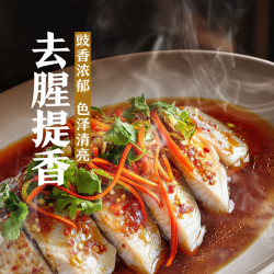 李锦记 去腥提鲜 蒸鱼豉油  蒸鱼豉油606g 玻璃瓶装 606g