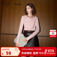 三彩 2026冬季新款荡领T恤长袖上衣套头衫优雅女 樱花粉 M 160/84A
