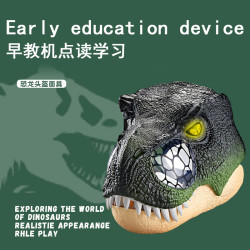 儿童点读早教机点读学习玩具早教机泡泡早教机点读学习