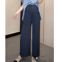 孕妇夏季阔腿裤外穿休闲透气显瘦时尚薄款垂感宽松百搭休闲裤