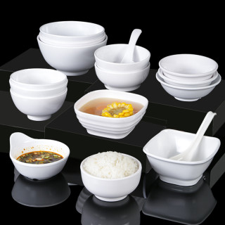密胺白色餐具米饭仿瓷饭碗塑料小碗小汤碗商用火锅蘸料调料小料碗