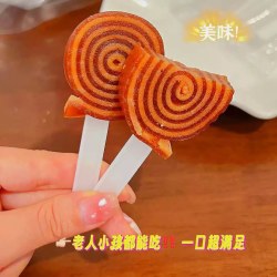 探洽 熊严选山楂棒棒卷480g*2袋9月生产过节送礼小零食下午茶Z