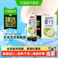 必领红包：天猫双11超级红包来了！天天领，最高26888元