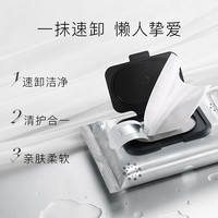 卡姿兰 酷黑净颜 卸妆湿巾 女 眼唇脸部 深层清洁控油 保湿清爽 温和一次性 便携 10片装