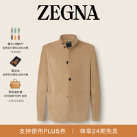Ermenegildo Zegna 男装SECONDSKIN Il Conte上衣伯爵夹克外套 米色 48 (S/M)
