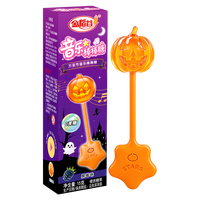 金稻谷 0蔗糖音乐棒棒糖果 15g 水果糖