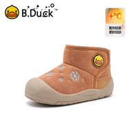B.Duck 童鞋儿童雪地靴 冬季新款男童加厚加绒大棉保暖鞋