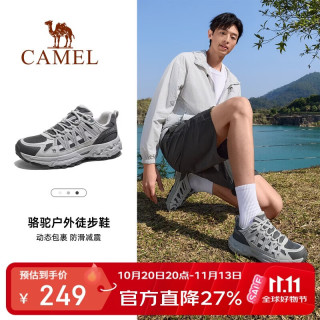 骆驼 登山鞋男女防滑透气户外徒步爬山运动鞋子