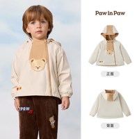 Paw in Paw PawinPaw卡通小熊童装26年秋冬新款男女宝宝连帽外套加绒
