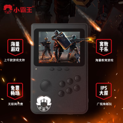 小霸王 新款Q6便携掌机摇杆怀旧复古经典游戏机  小霸王Q6游戏机