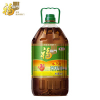 PLUS会员：福临门 食用油低芥酸非转基因菜籽油5L