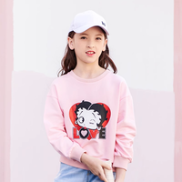 贝蒂 童装女童春装2025新款韩版儿童卫衣休闲上衣