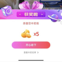 爱他美有水