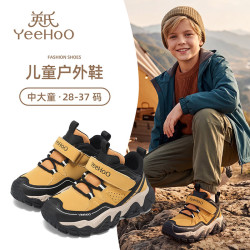 英氏 童鞋  皮面运动鞋儿童
